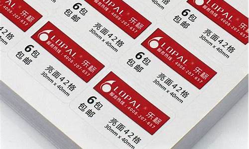 美金价格标识_美金价值标签怎么打印
