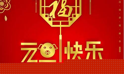 元旦黄金会不会便宜,金价元旦有没有活动