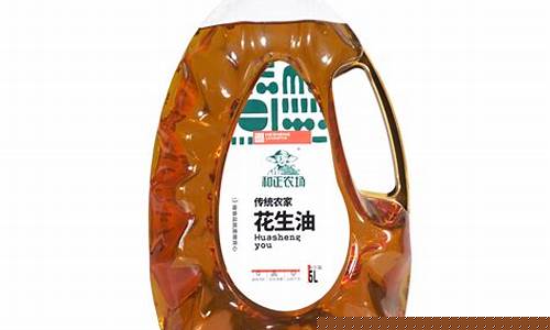 和正农场石磨香油价格_和正农场花生油
