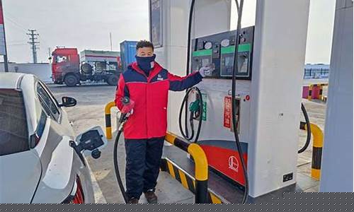 新疆油价便宜吗_新疆产油区油价不低