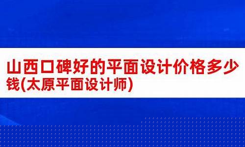 山西太原五金店_山西口碑好的五金价格表