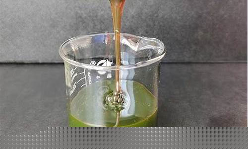 深圳环保芳烃油价格_深圳环保芳烃油价格多少
