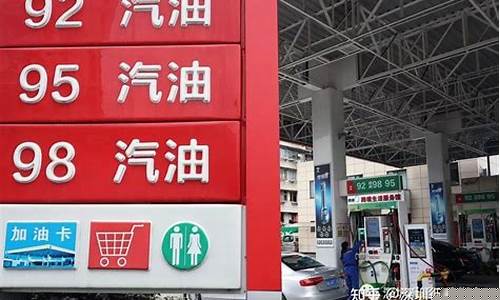 孟加拉国汽油价格便宜吗知乎_孟加拉国汽油