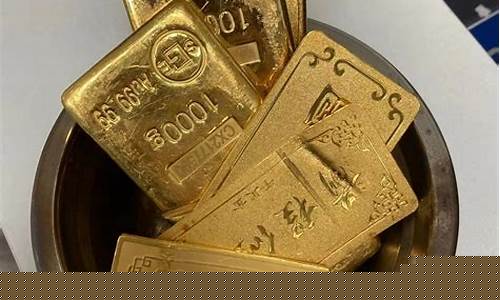枣庄金饰回收金价_枣庄哪里回收首饰