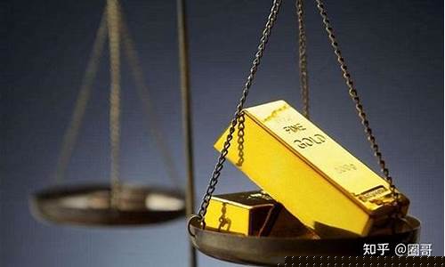 金价回收计算方式_金价回收计算方式有几种