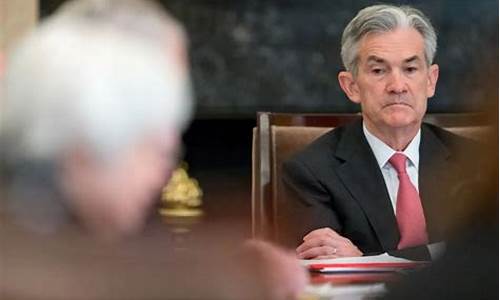鲍威尔发言对金价的影响,鲍威尔讲话打压金价