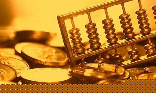 金价为什么被关注这么严重_金价为什么被关注
