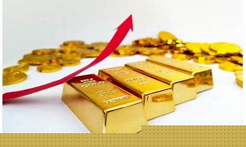 金价涨跌有规律吗,金价涨跌受什么影响
