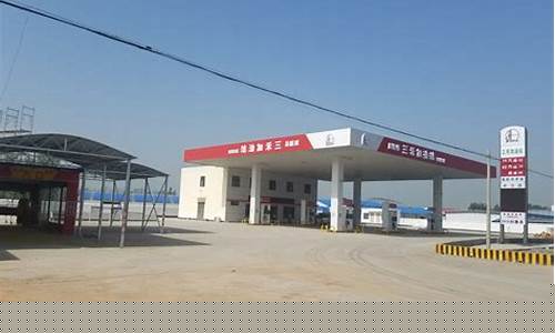 建宁怎么样,建宁加油站油价多少钱一升