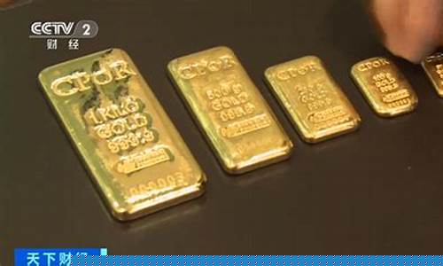 金价现在太高了话术_金价涨如何发朋友圈
