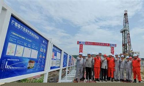 广西柳州实时石油价,柳州油价调整最新消息