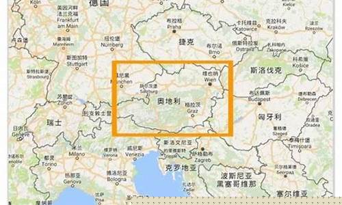 奥地利石油_欧洲奧地利的油价