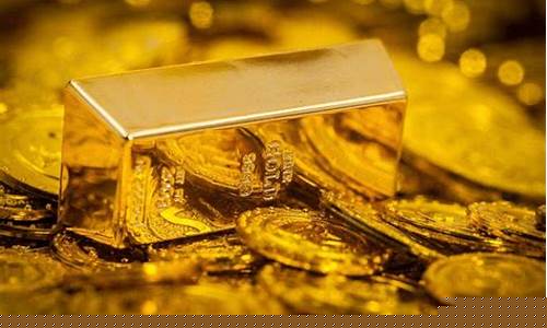 美国金价跌了中国的会涨吗_美国金价跳涨了