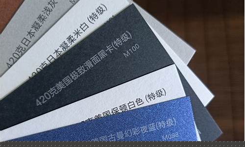纸张烫金价格多少_烫金纸回收价格