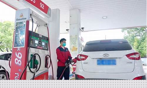中石化汽油最近新消息油价_中石化汽油最近