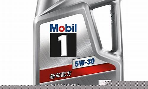 小车的机油价格_轿车用的机油价格