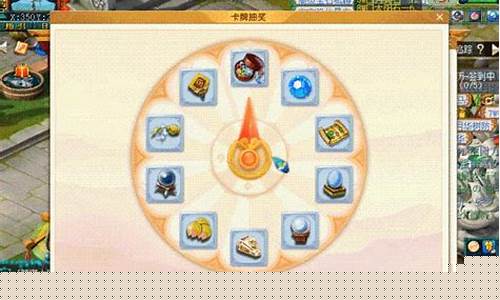 梦幻全服7月金价_梦幻西游各区实时金价