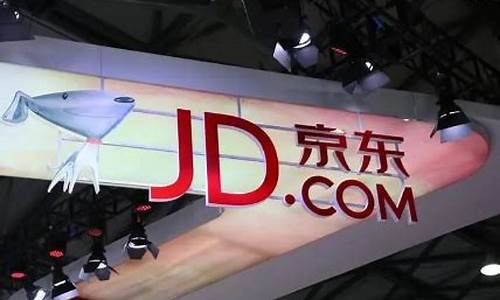 京东哪个店买黄金好_京东哪个店金价便宜点
