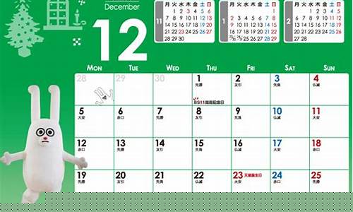 2016年底金价_2016年12月24金价