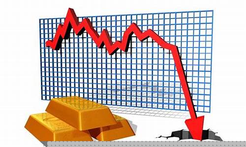 金价持续下跌利好什么_金价跌涨