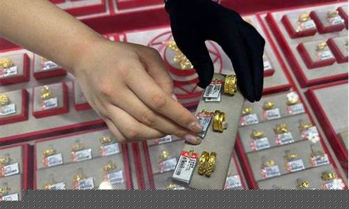 金价克减是啥意思_金价克减80是啥意思