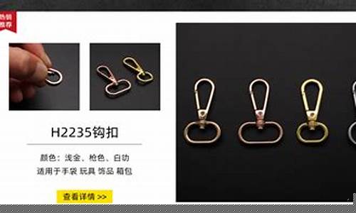 浩博五金标志_浩博五金价格查询
