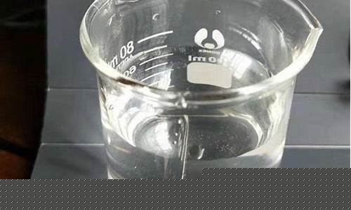 环氧氯丙烷和甘油价格_环氧氯丙烷七天价格