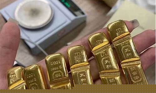 金价会不会涨到505_金价会不会涨到1000一克