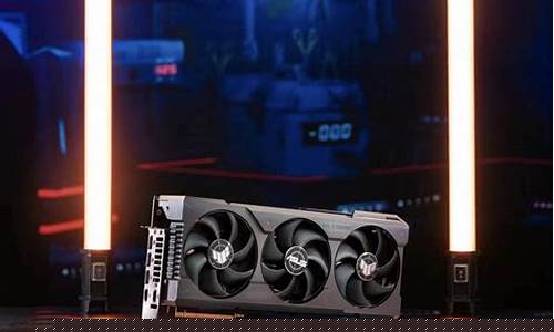 4060显卡价格_4090显卡美金价格