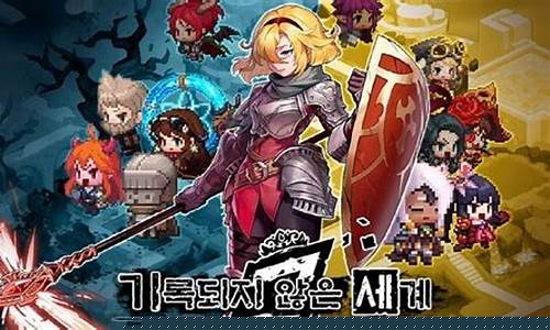 守望传说全图鉴_守望传说金价赞啊