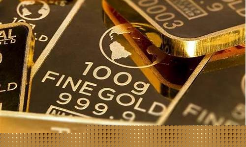 2030年金价_2025金价跌还是涨