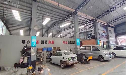 汽修店汽车钣金价格_汽修店汽车钣金价格