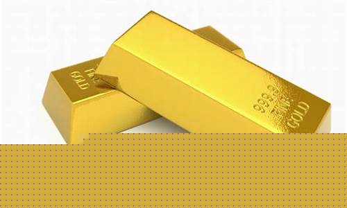 金金价格今天多少一克_今日金价多少一克行情