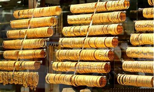 荟萃楼今日金价多少一克黄金价格_荟萃金店2022金价