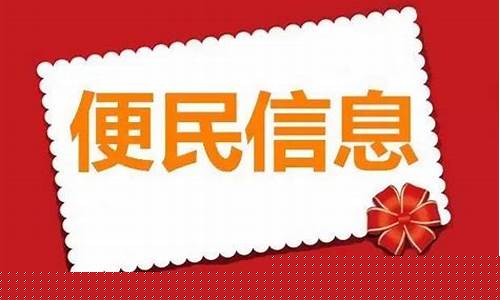 吉林油价下调通知最新_吉林油价下调通知
