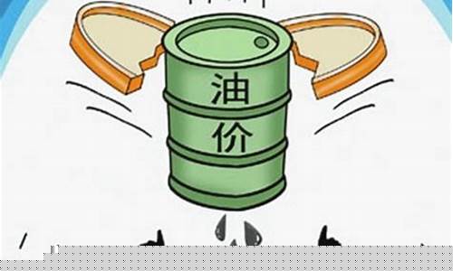 油价豆油减产协议_豆油价格走势