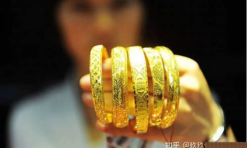 春节金价回收多少_春节后金价