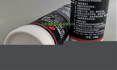 静安防水润滑油价格多少一吨_静安防水润滑油价格多少