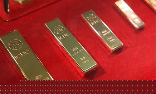 2021金价下跌_2021金价暴跌